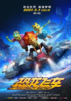 五月天狠狠操