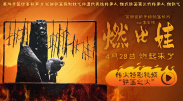 久久精品国产99久久3d动漫